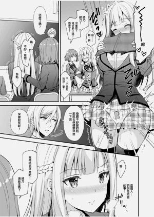 第106頁圖
