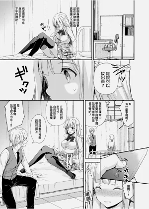 第107頁圖