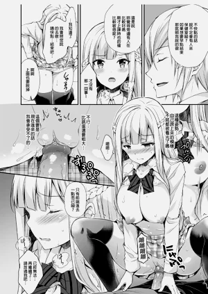 第108頁圖