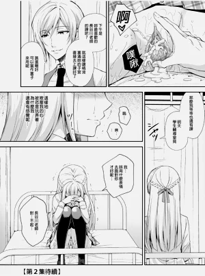 第114頁圖