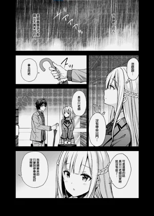 第117頁圖