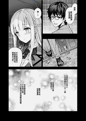 第118頁圖