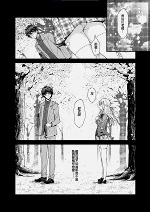 第119頁圖