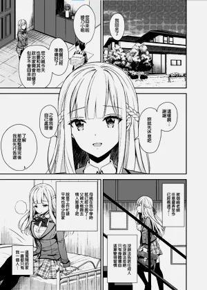 第120頁圖