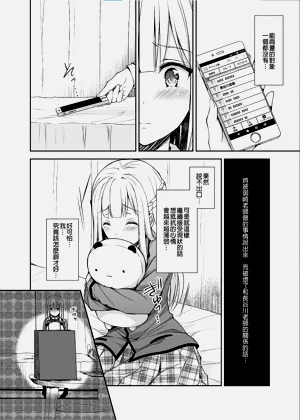 第121頁圖