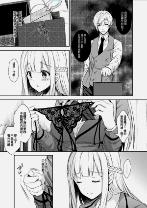 第122頁圖