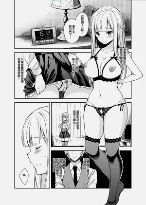 第123頁圖