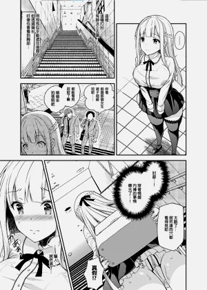 第124頁圖