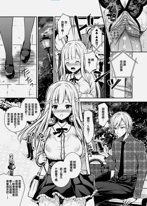 第128頁圖