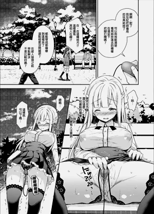 第129頁圖