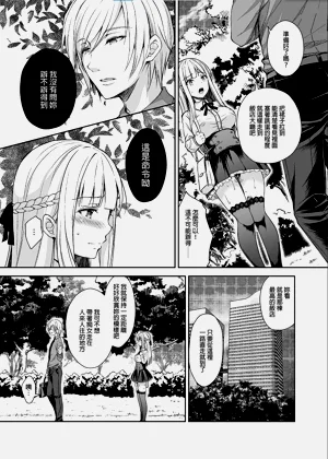 第130頁圖