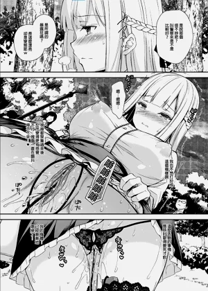 第132頁圖
