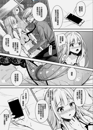 第134頁圖