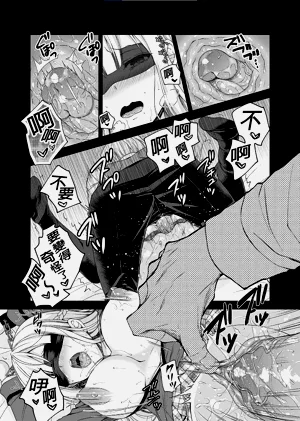 第154頁圖