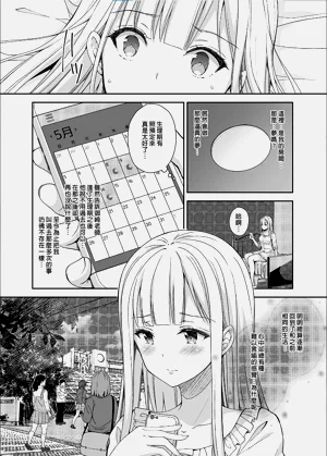 第156頁圖
