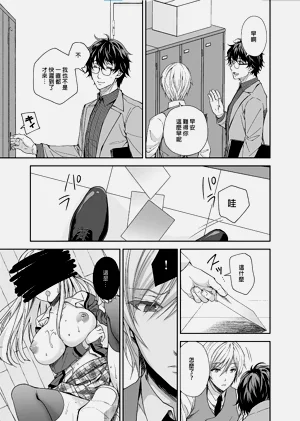 第157頁圖
