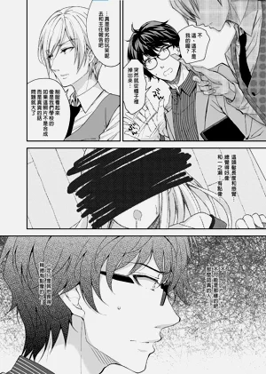 第158頁圖