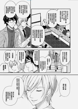 第159頁圖