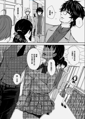 第160頁圖