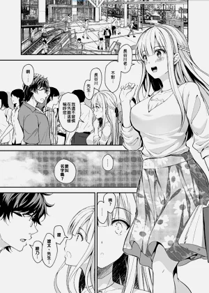 第161頁圖