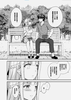 第166頁圖