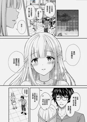 第167頁圖