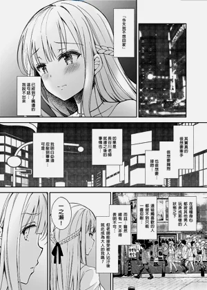 第168頁圖