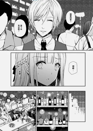第169頁圖