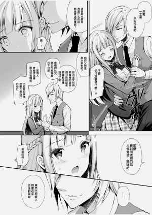 第17頁圖
