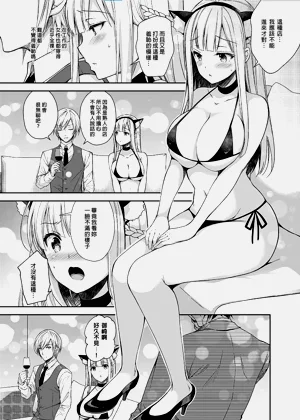 第170頁圖