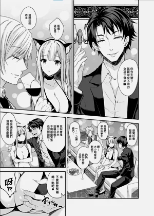第171頁圖