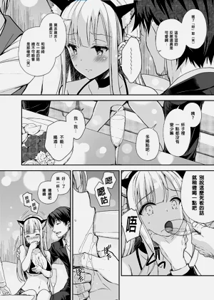第172頁圖
