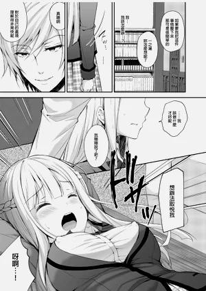 第18頁圖