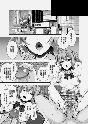 第189頁圖