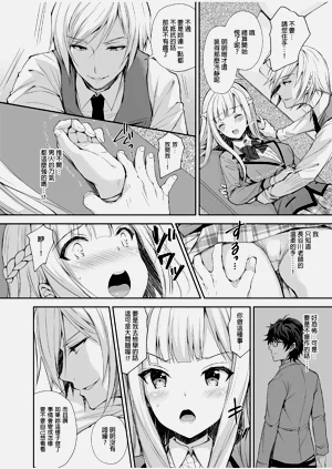 第19頁圖