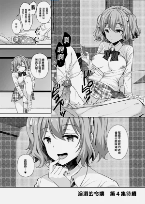 第190頁圖