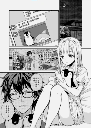 第195頁圖