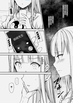 第196頁圖