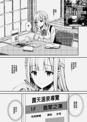 第198頁圖