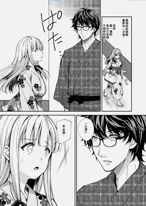 第203頁圖