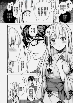 第204頁圖