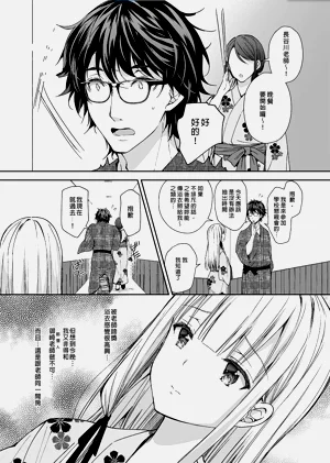 第205頁圖
