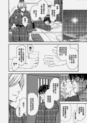 第206頁圖