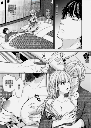 第209頁圖