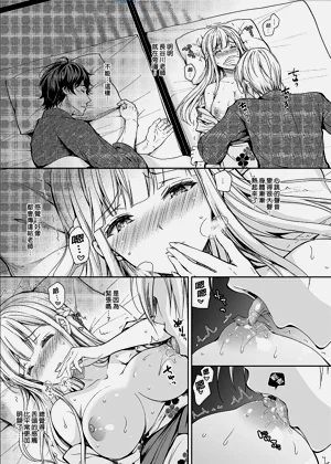 第211頁圖