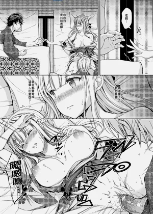 第215頁圖