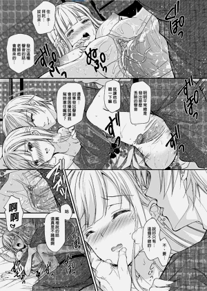 第225頁圖