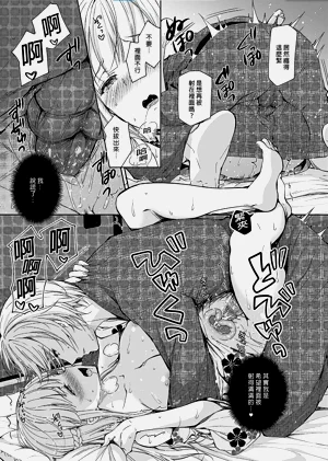第227頁圖