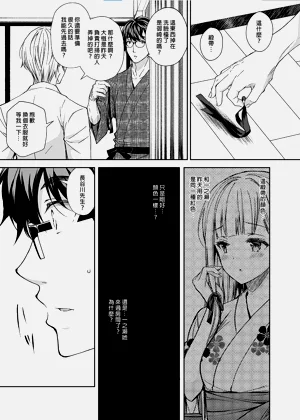 第231頁圖