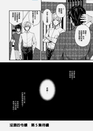 第232頁圖
